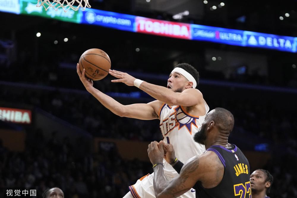 尽管霍芬海 尽管霍芬海